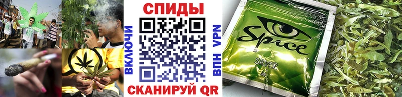 сколько стоит Пятигорск БУТИРАТ бутандиол