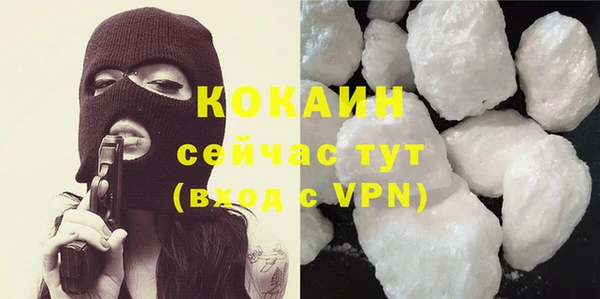 прущая мука Баксан