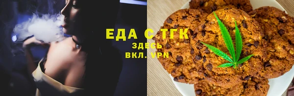 прущая мука Баксан