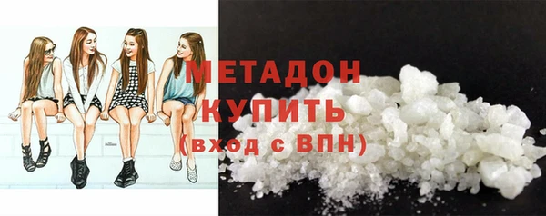 трава Балабаново