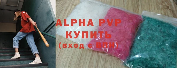 прущая мука Баксан