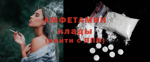 прущая мука Баксан
