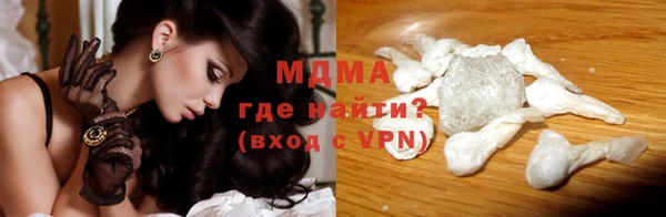 трава Балабаново
