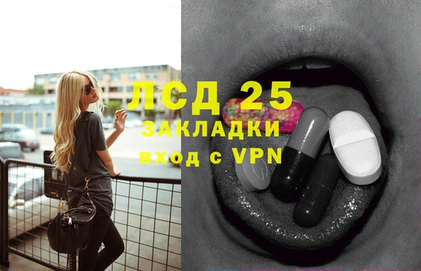 мефедрон VHQ Богородск