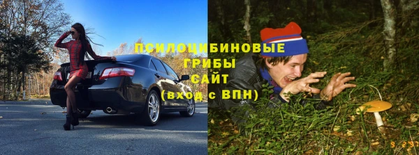прущая мука Баксан