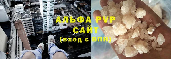 прущая мука Баксан