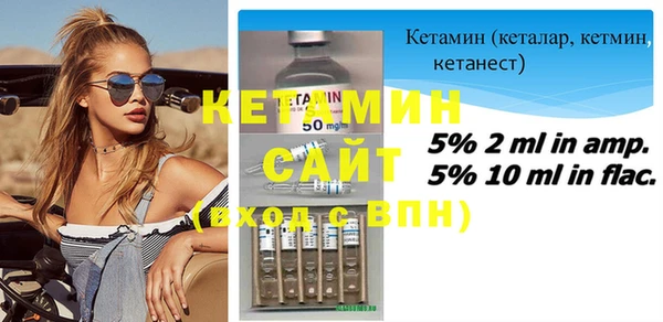 трава Балабаново